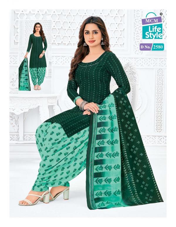 MCM Priya Vol-25 – Dress Material